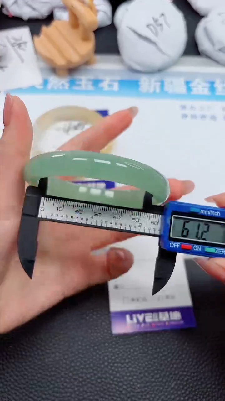 【闪购商品】石英质玉手镯未镶嵌402