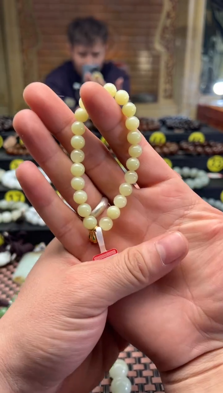 【闪购商品】和田玉手串未镶嵌若羌料黄口卡8手串