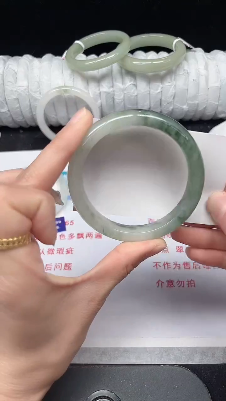 未镶嵌手镯石英质玉228-58/59