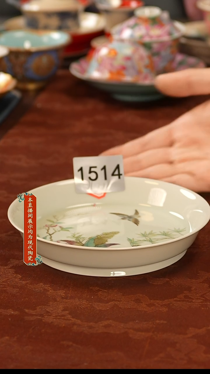 瓷片景德镇手工手绘陶瓷1514