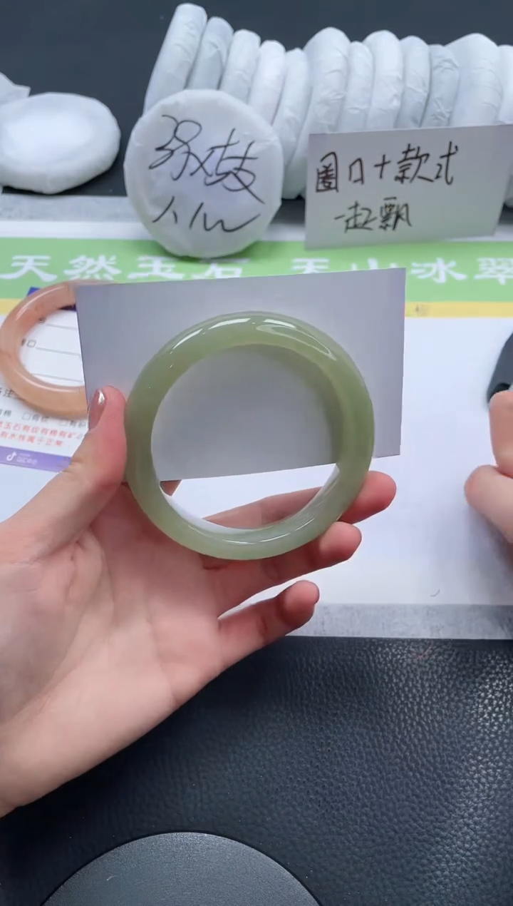 【闪购商品】石英质玉手镯未镶嵌A116-60+