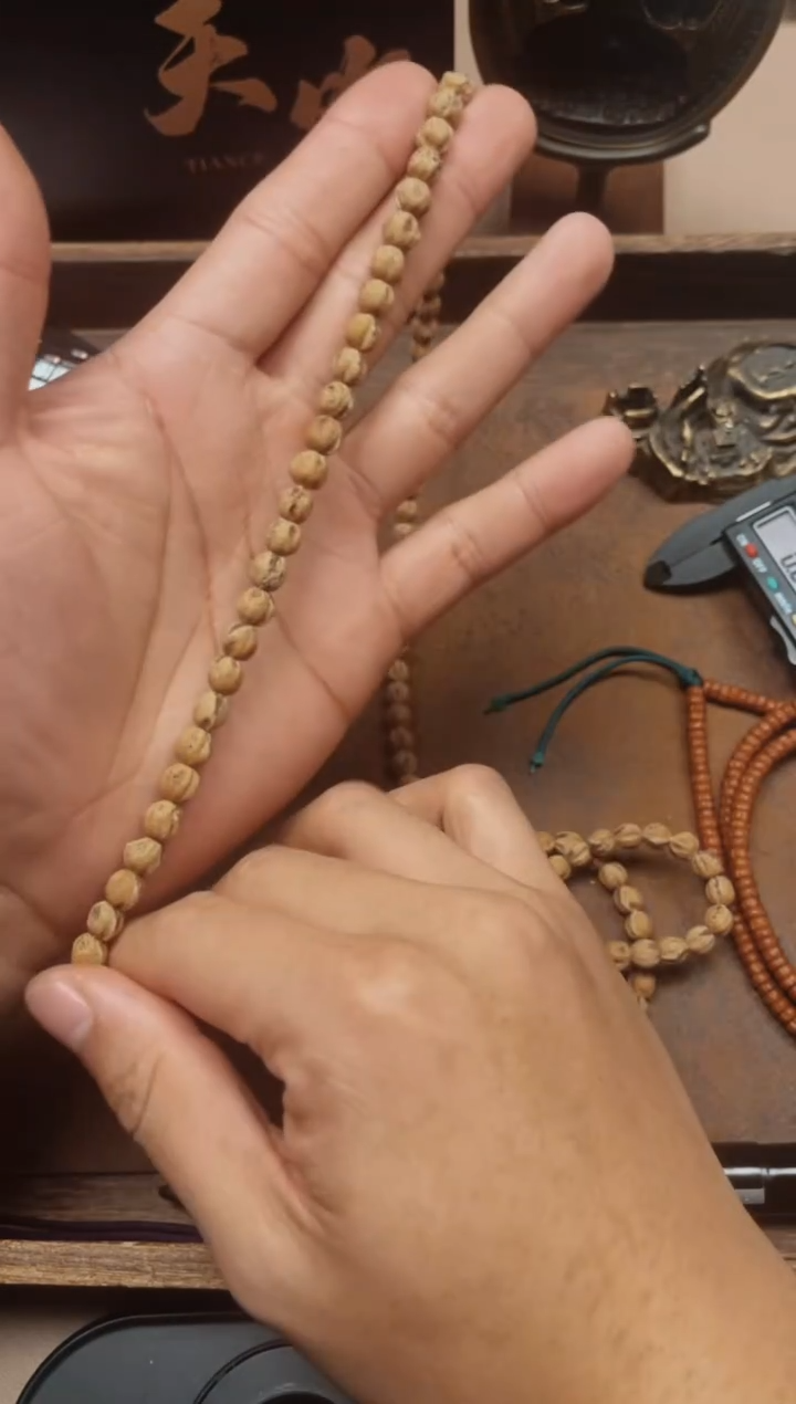 【闪购商品】柏香籽/百香籽手串微切红芽