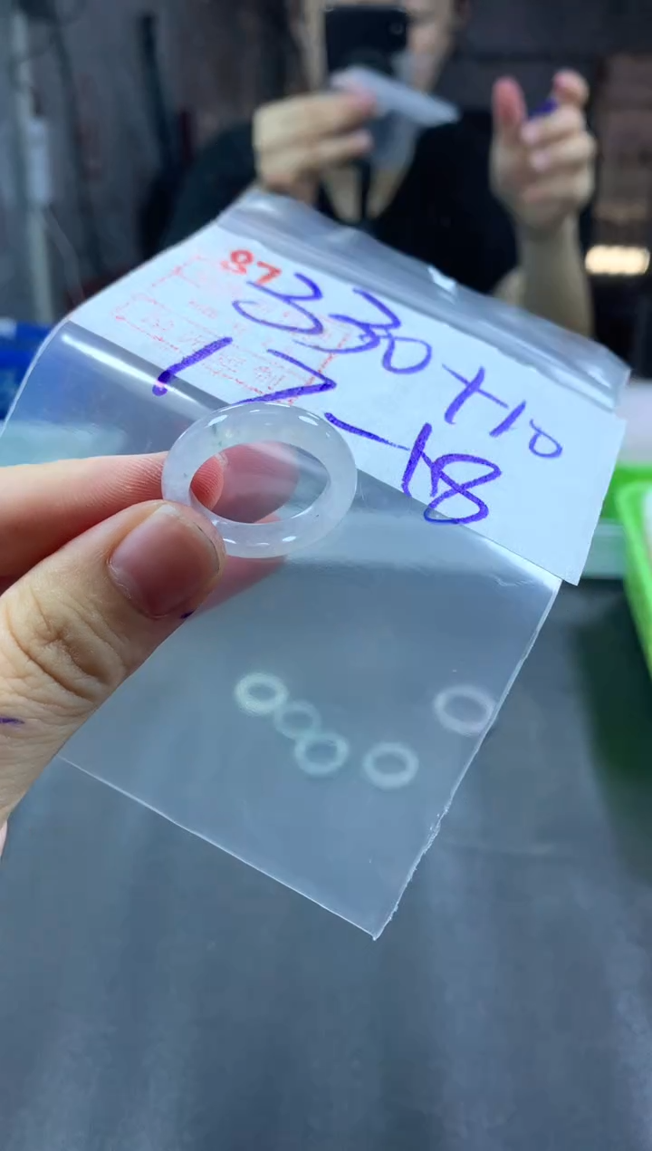 未镶嵌定制翡翠戒圈17-18#340毛货需精细抛光