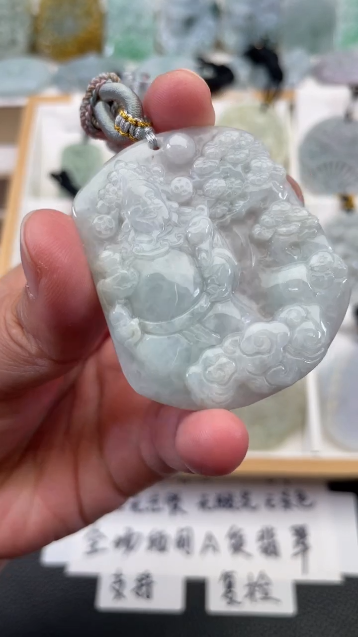 颈饰未镶嵌翡翠天然缅甸翡翠A货8