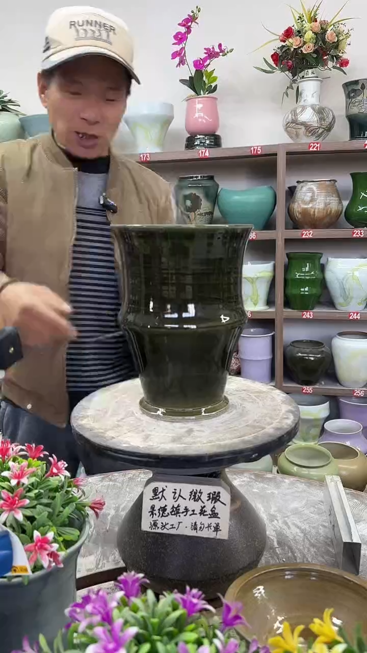 12-19-高24口17瑕-花盆