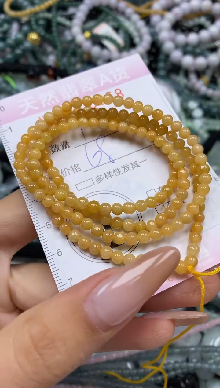 颈饰未镶嵌翡翠闪购0000368