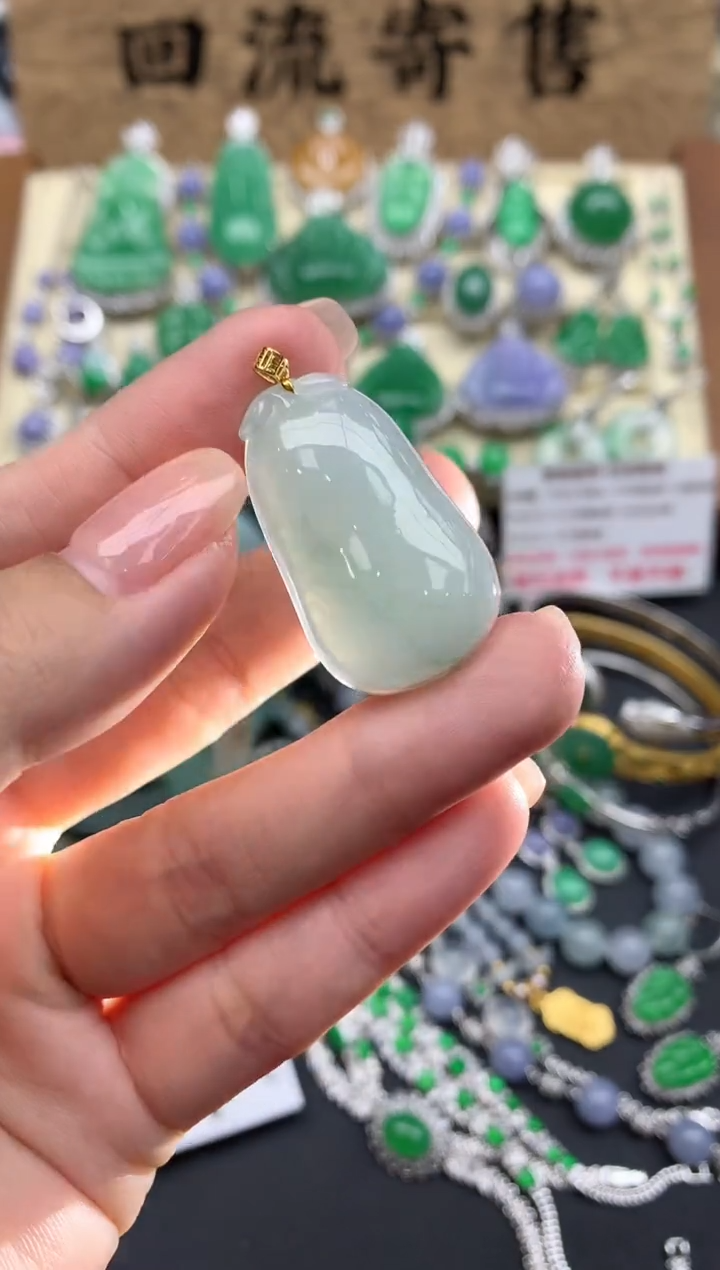 【闪购商品】翡翠颈饰18K金镶嵌80-中国好珍宝