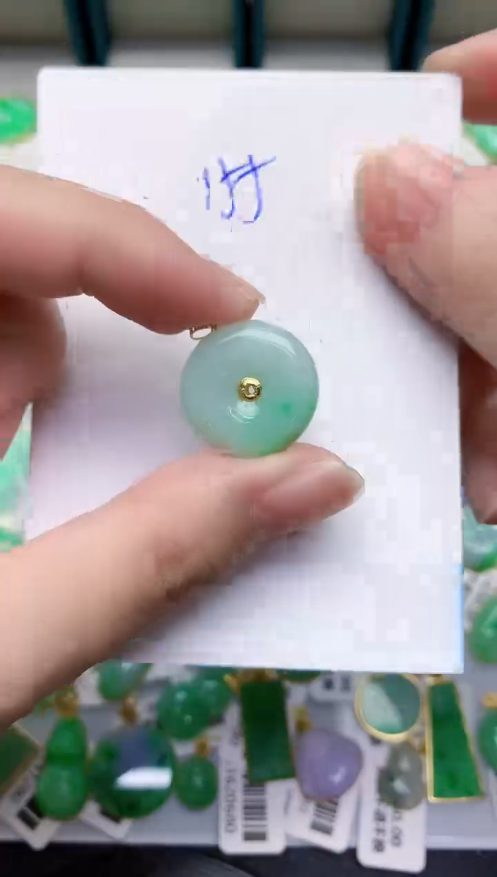 【闪购商品】翡翠颈饰18K金镶嵌000000000