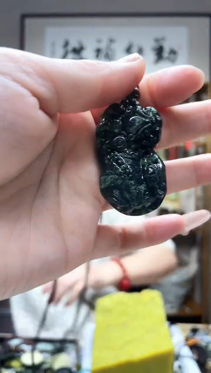 未镶嵌岫玉吊坠·