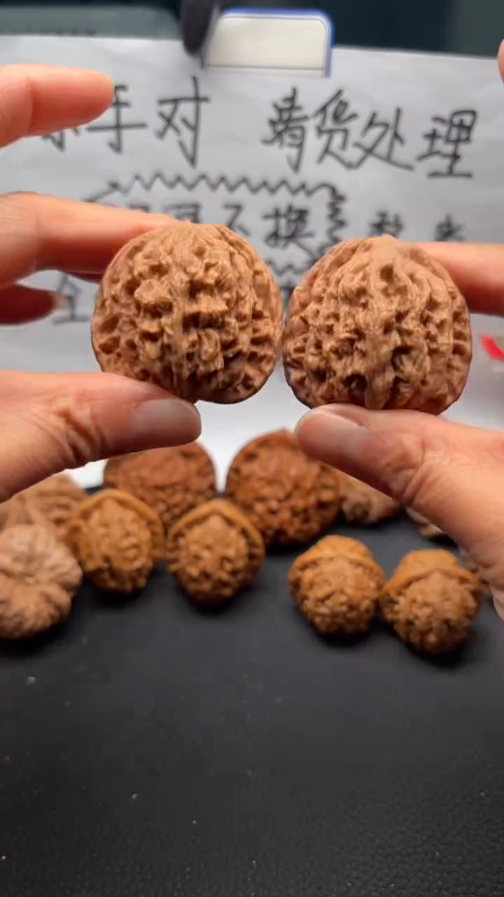 把件文玩核桃90虎头