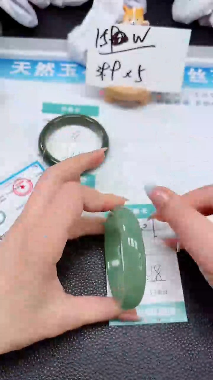 【闪购商品】石英质玉手镯未镶嵌307