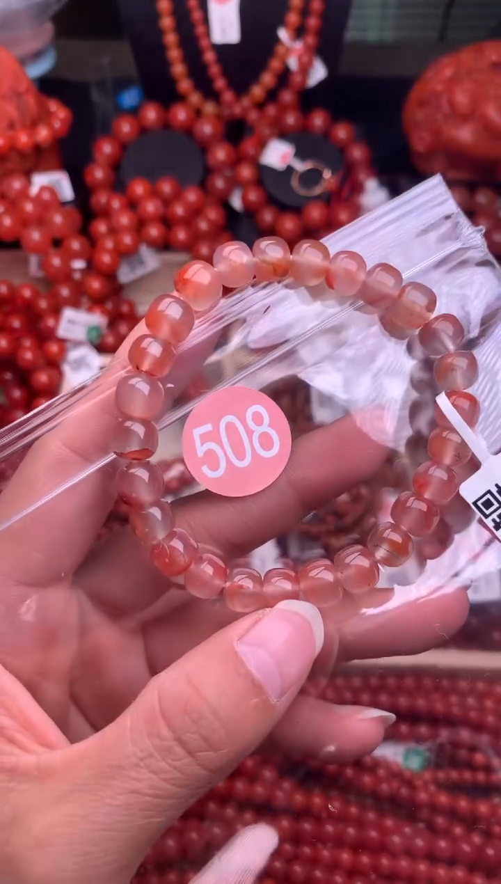 【闪购商品】南红玛瑙珠宝奇石未镶嵌508-8