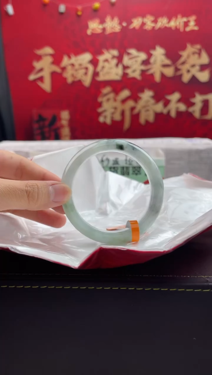 【闪购商品】翡翠手镯未镶嵌3翡翠手镯（微瑕）