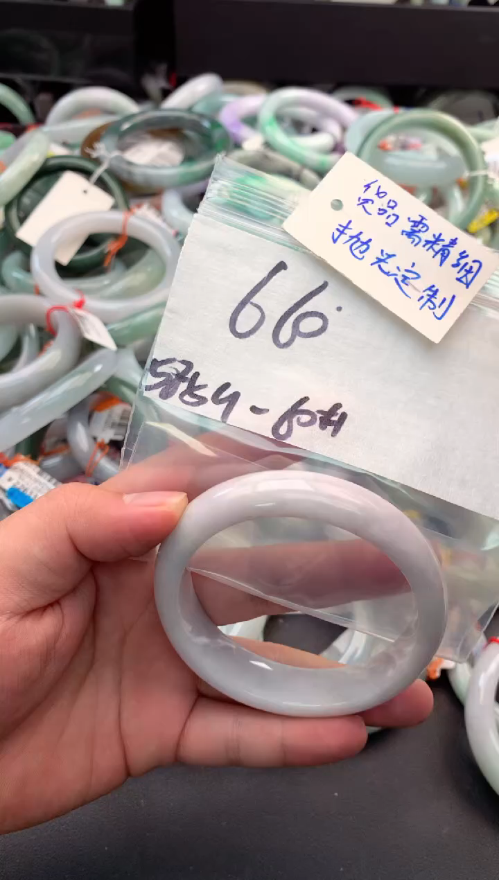 【闪购商品】定制翡翠未镶嵌毛货需精细抛光+多人