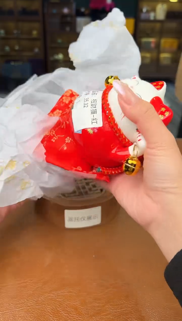 【闪购商品】熹物茶空间清仓福利品111111