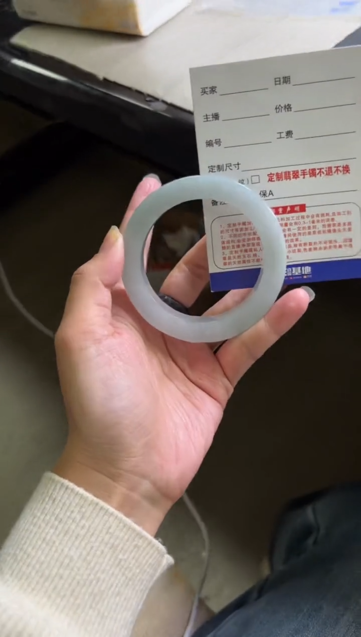 【闪购商品】定制翡翠定制手镯不退不换未镶嵌定制手镯不退不换
