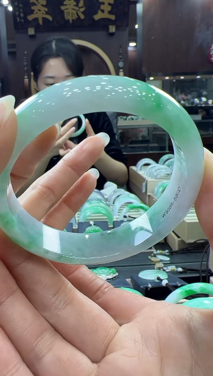 【闪购商品】翡翠手镯未镶嵌手镯