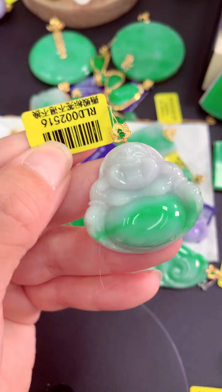 颈饰未镶嵌翡翠挂件