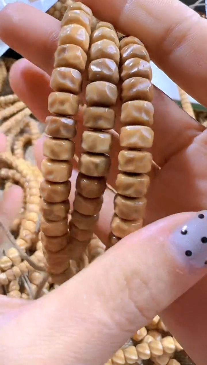 【闪购商品】菩提根/象牙果手串龙脊卡8.7绕烧机脖挂带浅月 4号