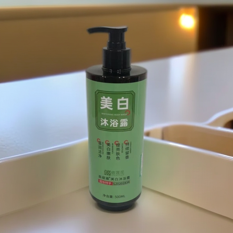 高缇雅美白沐浴露-3799