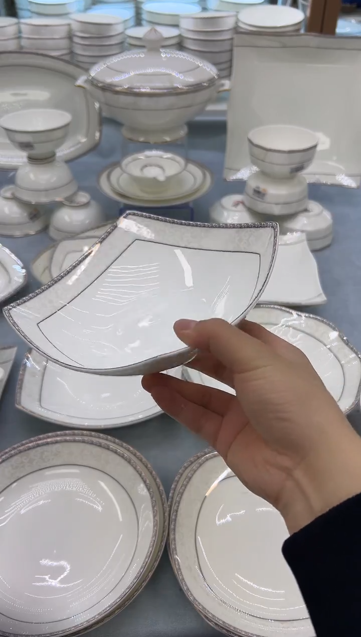 骨瓷玲珑7.5贵龙2个 