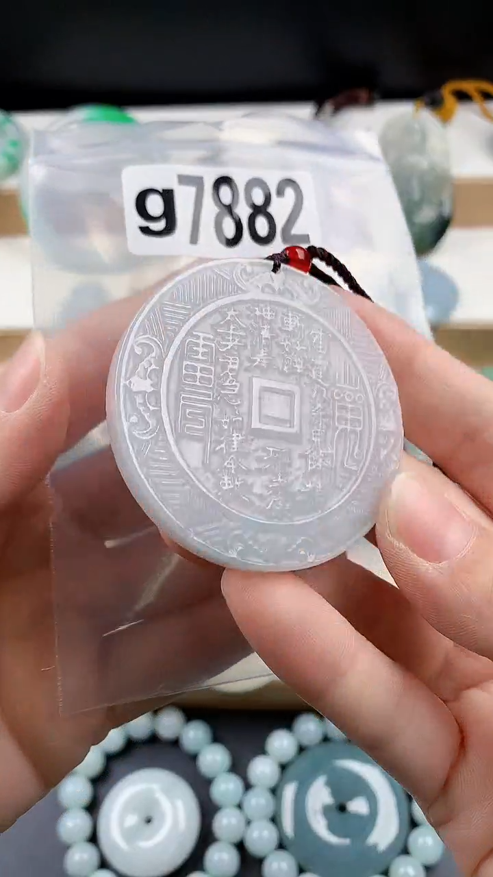 颈饰未镶嵌翡翠颈饰未镶嵌缅甸天然翡翠吊坠