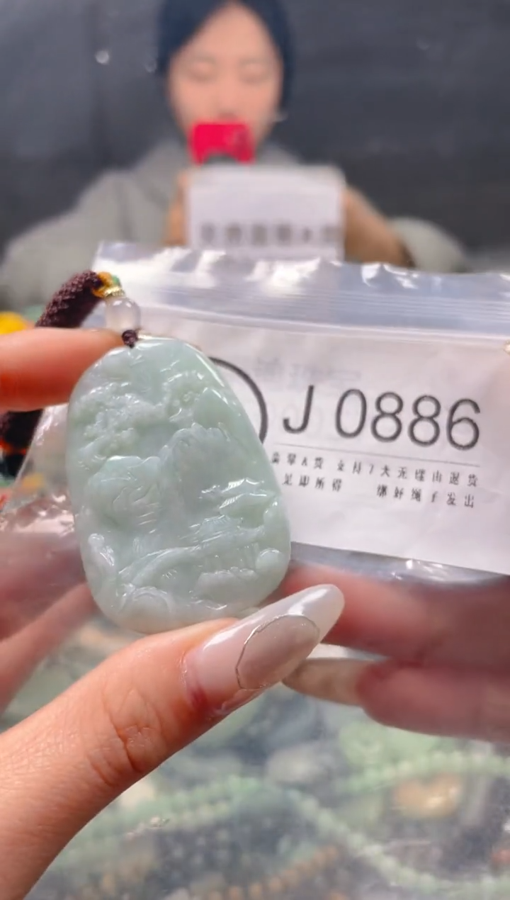 【闪购商品】翡翠颈饰未镶嵌/J/翡翠A货一图一物