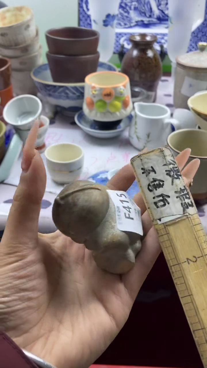其他家***主回流瓷器默认微瑕，谨慎勿拍F415
