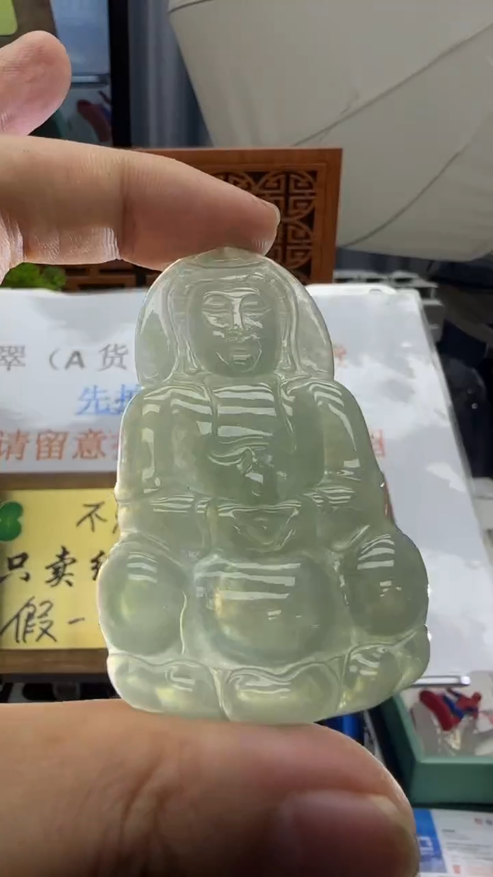 【闪购商品】翡翠挂件未镶嵌A货翡翠多样性孤品