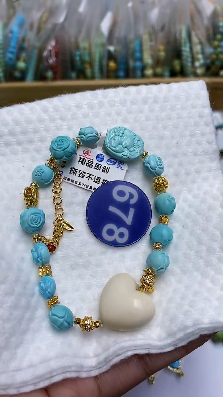 【闪购商品】绿松石手串银S925镶嵌678