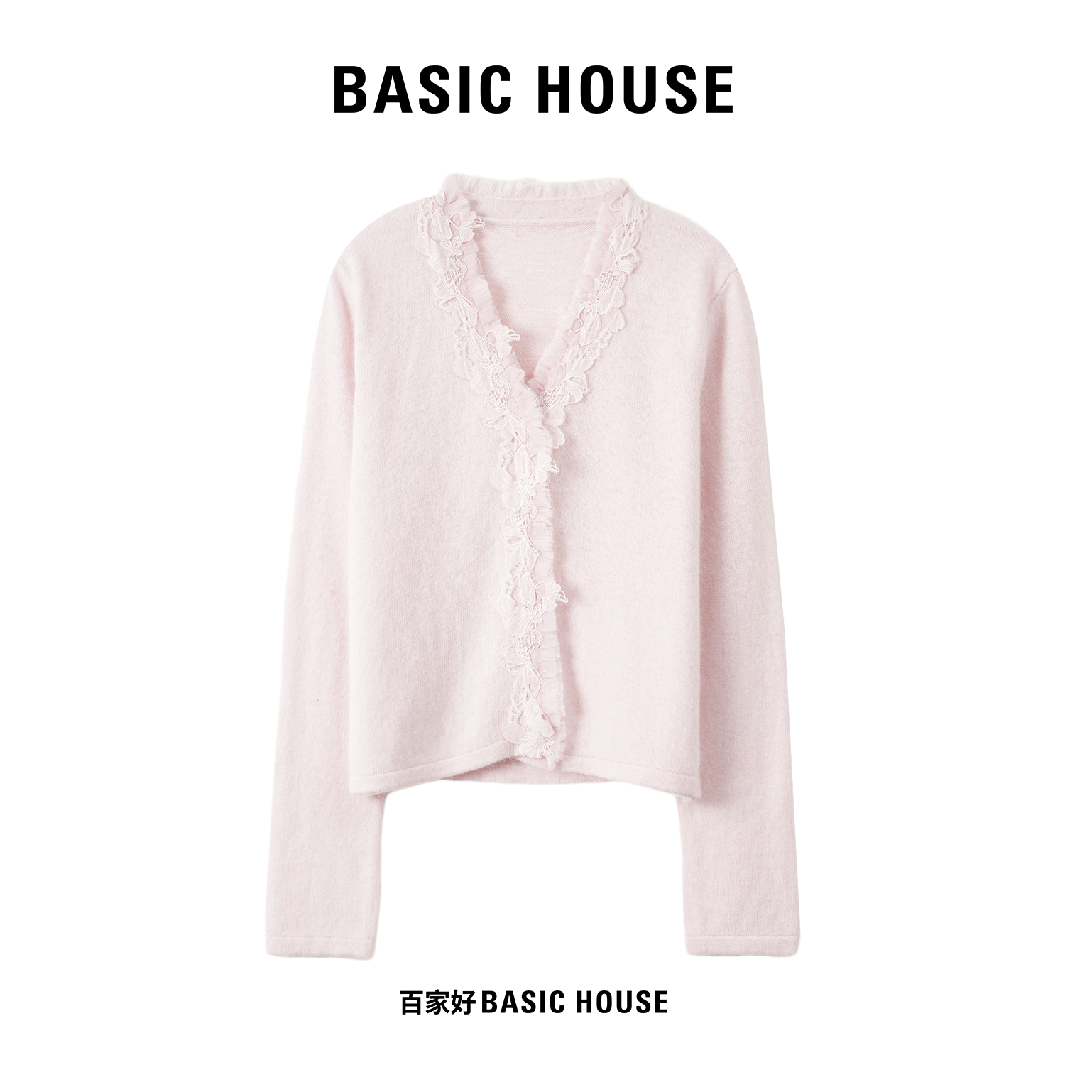 Basic House/百家好2025年秋蕾丝设计感拼接甜美风针织衫P112 MM