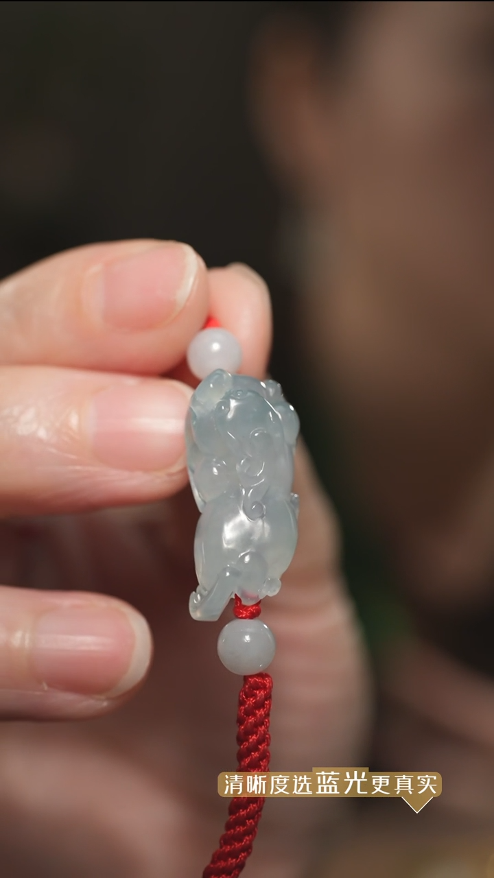 【闪购商品】翡翠手绳未镶嵌天空蓝翡翠貔貅手绳