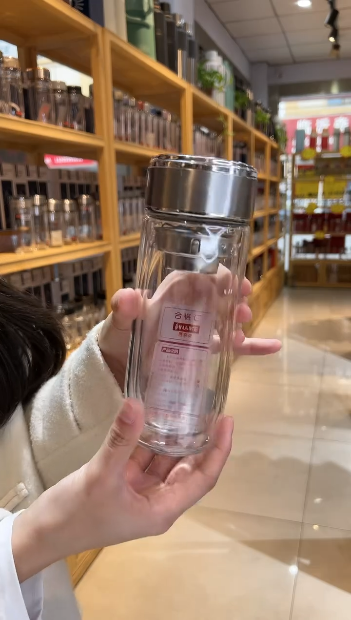 【闪购商品】双层高档300ml高硼硅茶杯