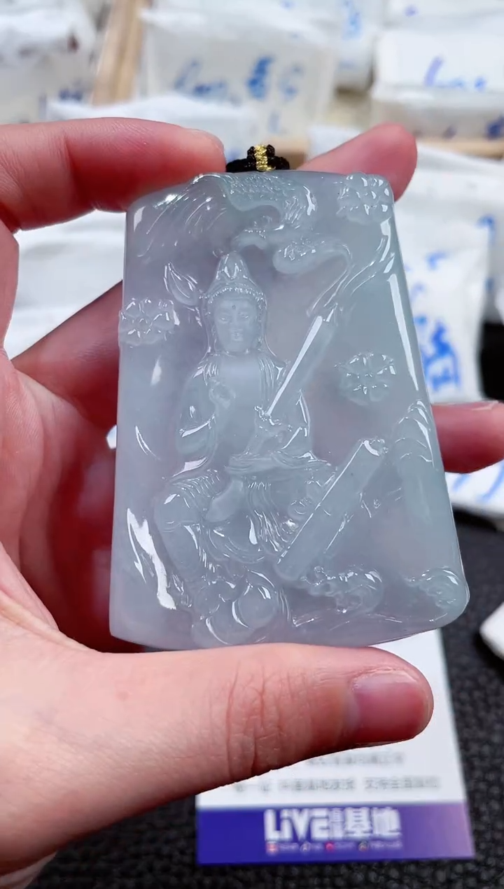 【闪购商品】翡翠颈饰未镶嵌00010753御凤观音