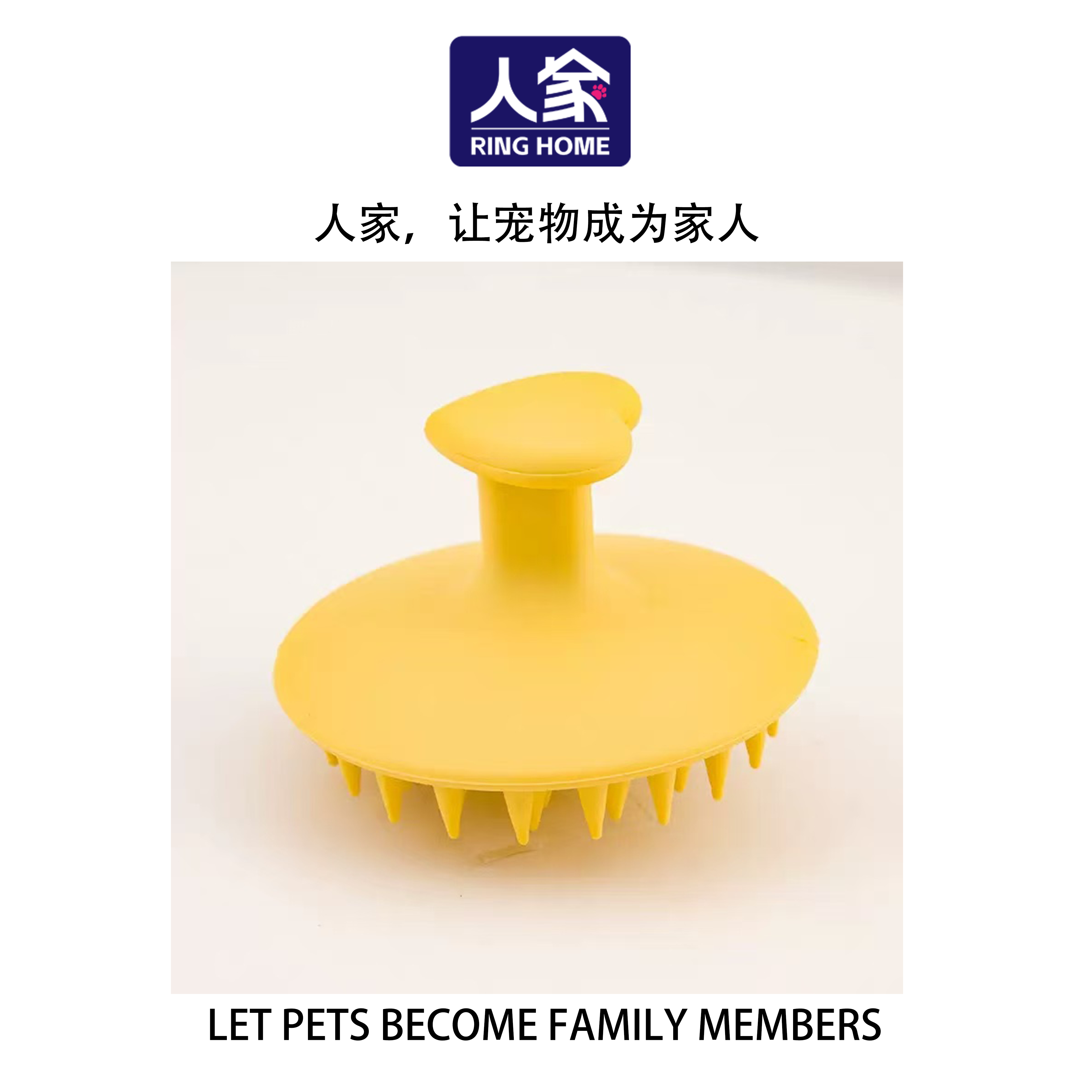 【顺丰】宠物  干湿两用 猫猫狗狗按摩毛发梳理梳子