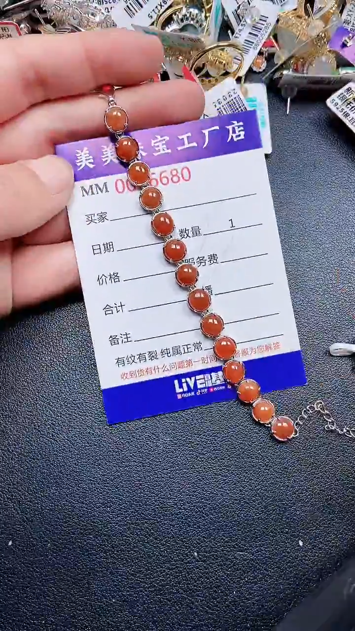 颈饰银S925镶嵌翡翠6680