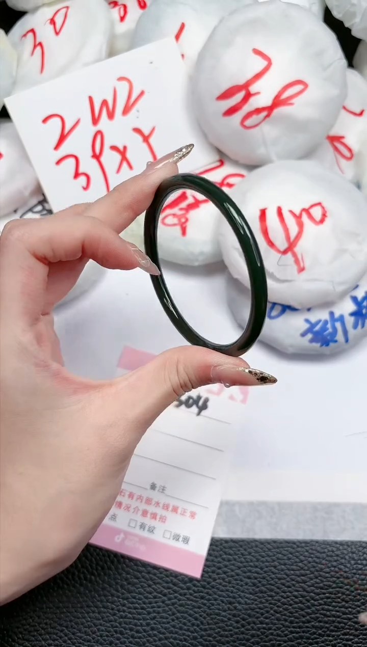 【闪购商品】和田玉手镯未镶嵌304-54.7
