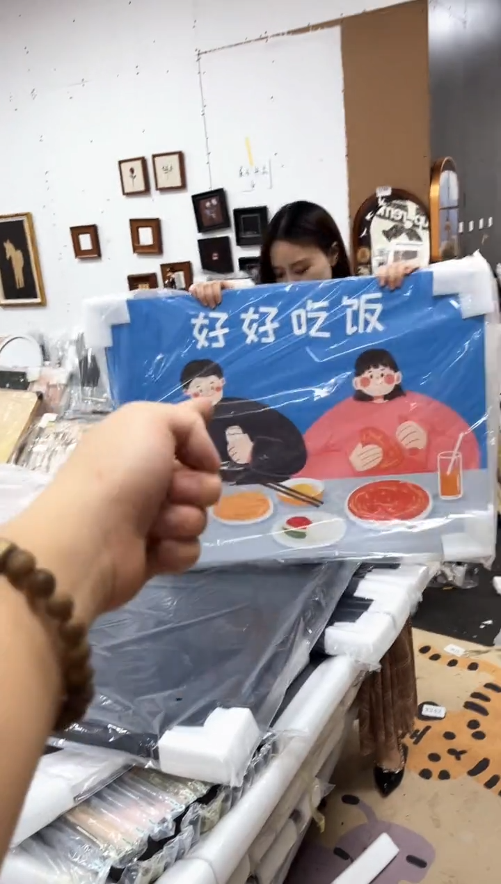 竖款仓库清货 默认瑕疵