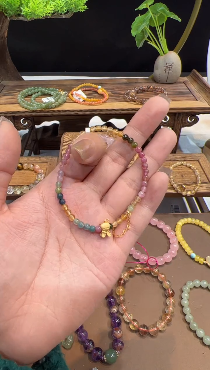 【闪购商品】碧玺手链未镶嵌@@手饰