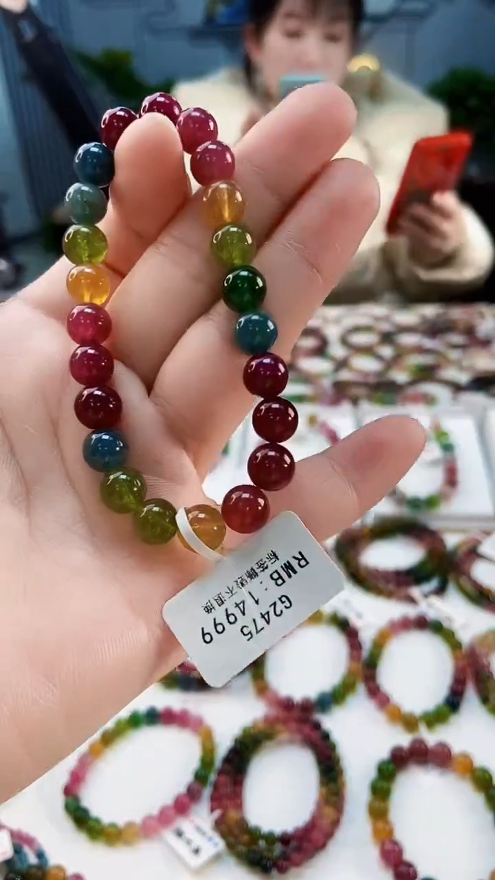 【闪购商品】碧玺手链未镶嵌G2475单圈颜色微差发1