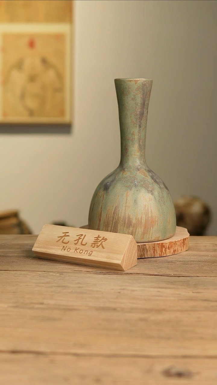 【闪购商品】摆件23-617高28口6误差2无孔
