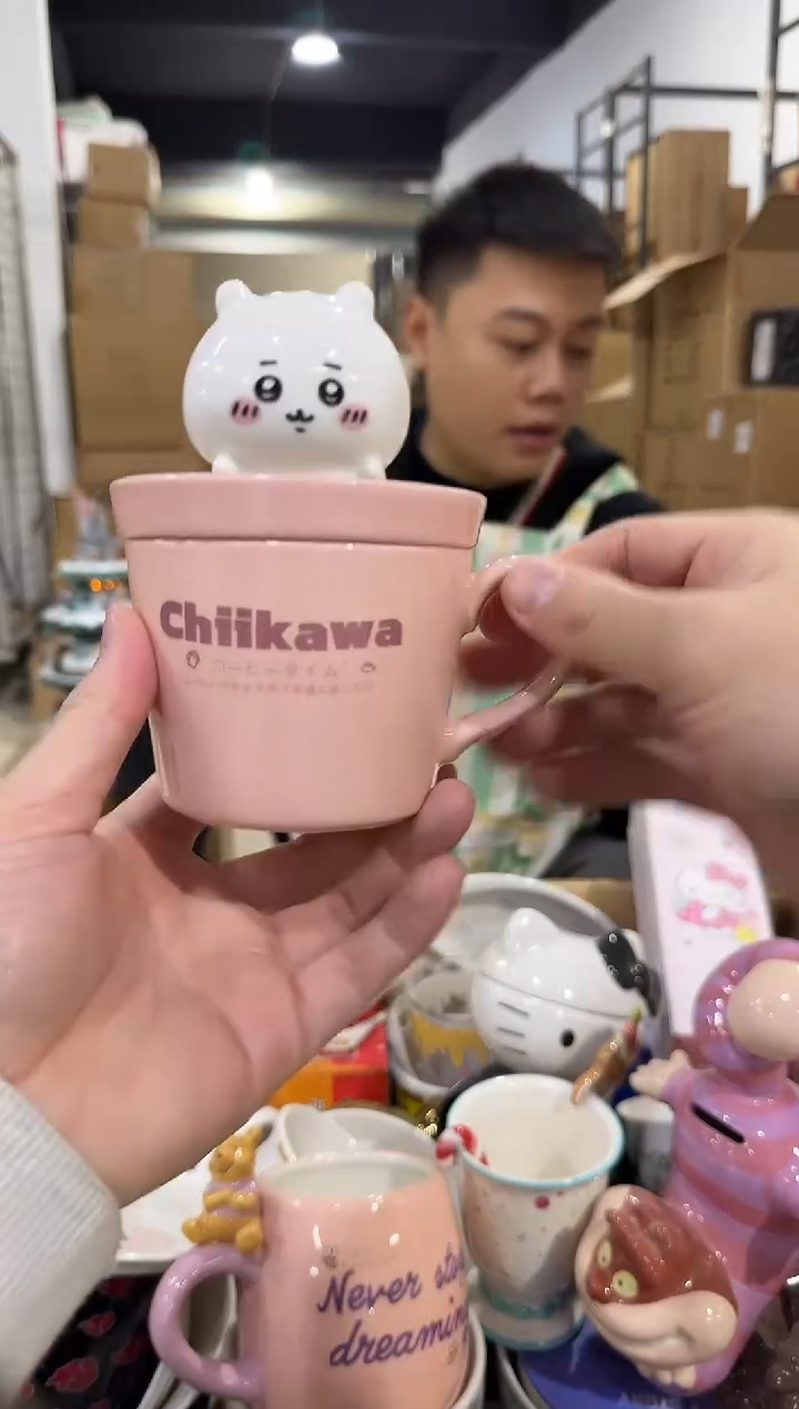 瓷片原盒吉伊带盖杯