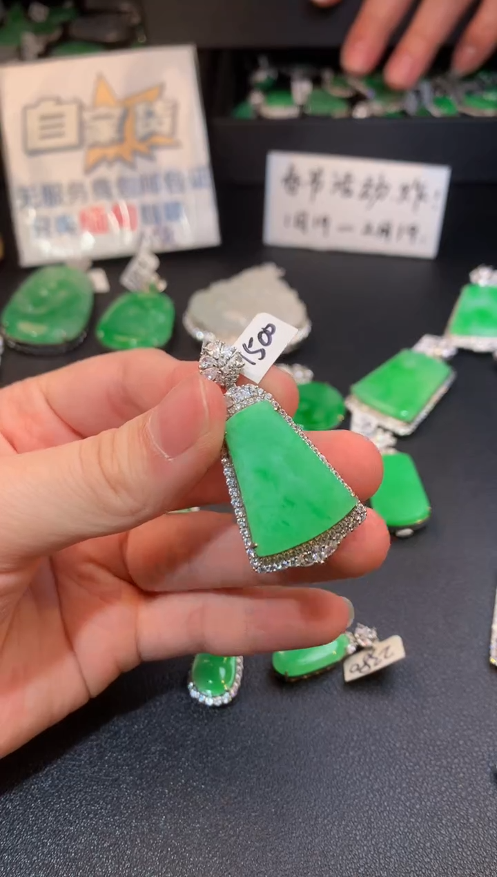 【闪购商品】翡翠颈饰银S925镶嵌翡翠