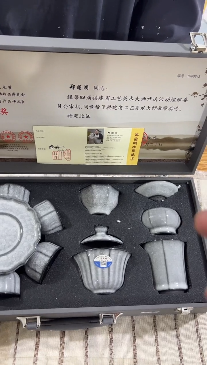 【闪购商品】其他@@@@@@@@@@@@@