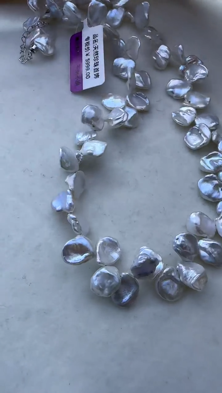 【闪购商品】淡水珍珠项链银S925镶嵌613定制