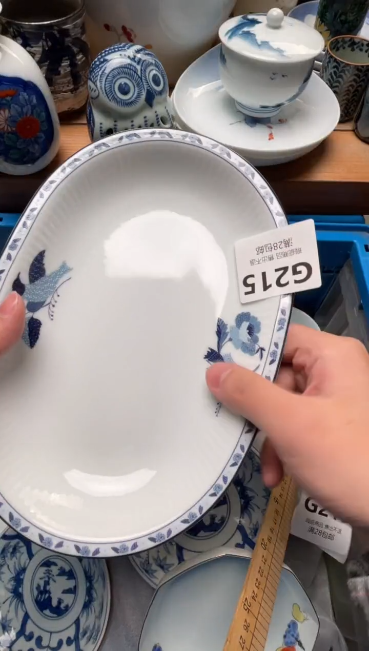 瓷片Z***姐215            