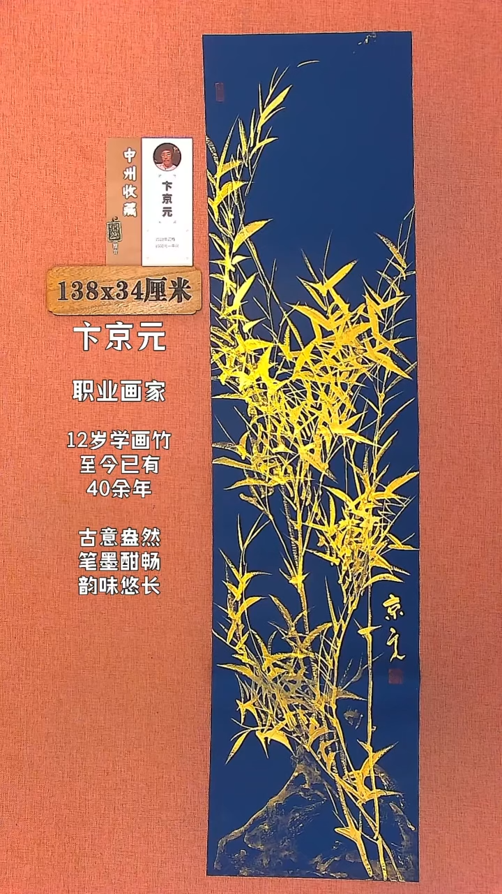 【闪购商品】水彩124        卞京元绘画作品