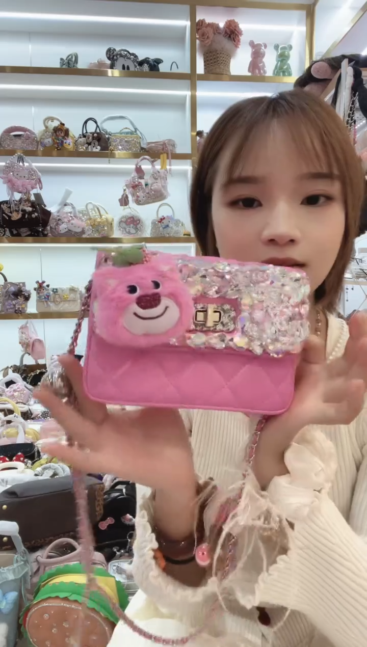 PVC格格家定制女包7446