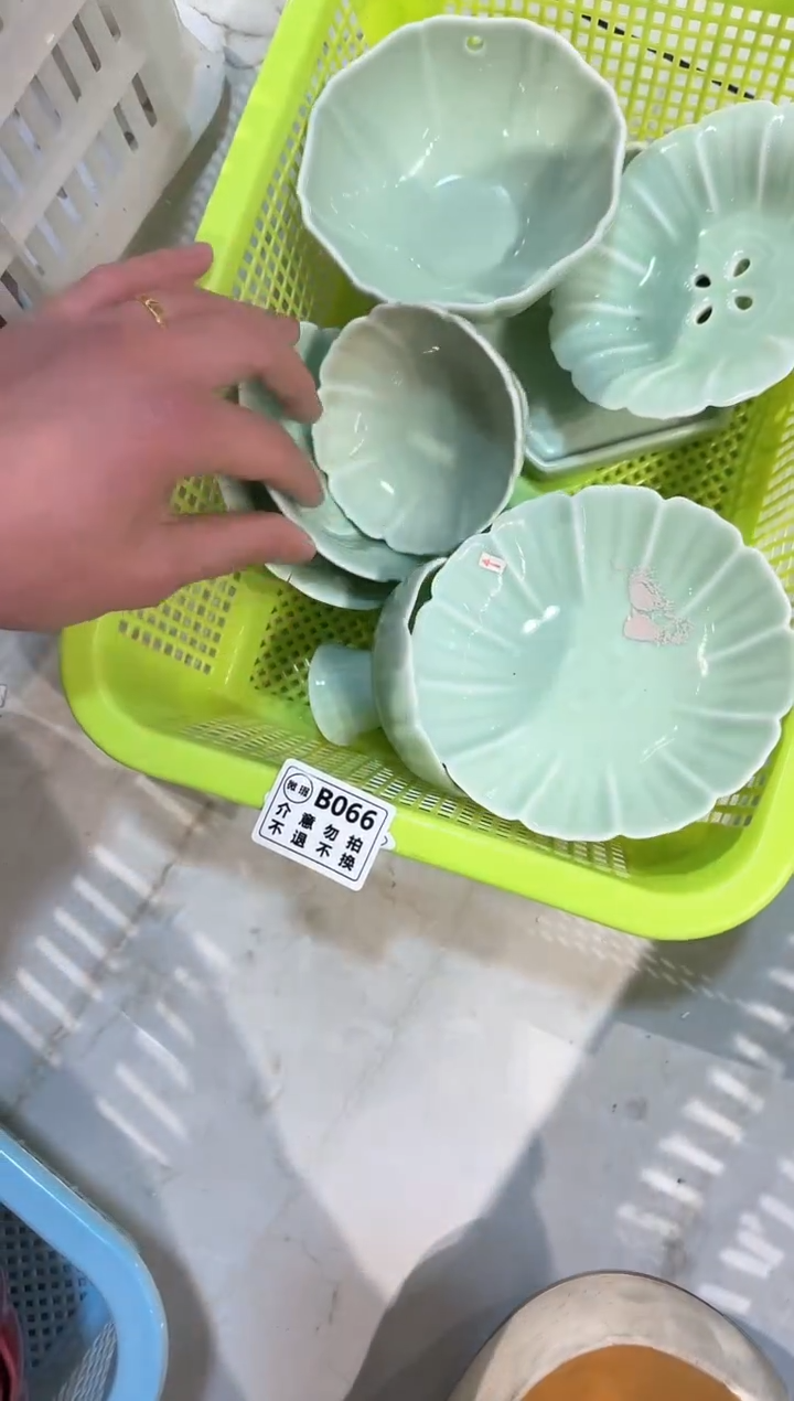 【闪购商品】微瑕商品 介意勿拍