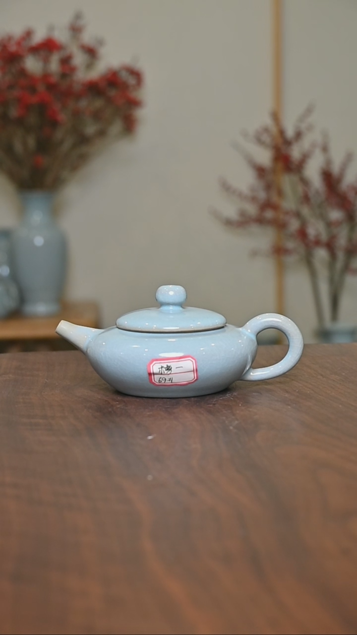 【闪购商品】其他截屏微瑕水平壶无款